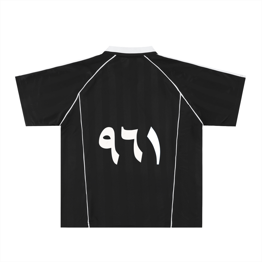 Lebanon Jersey
