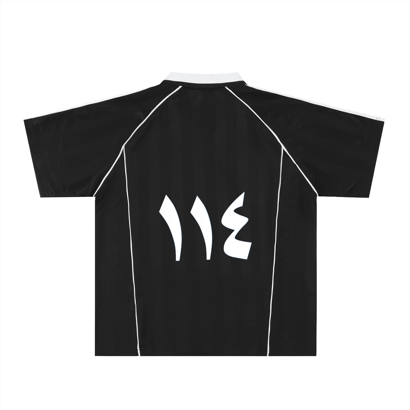 Falastine Jersey