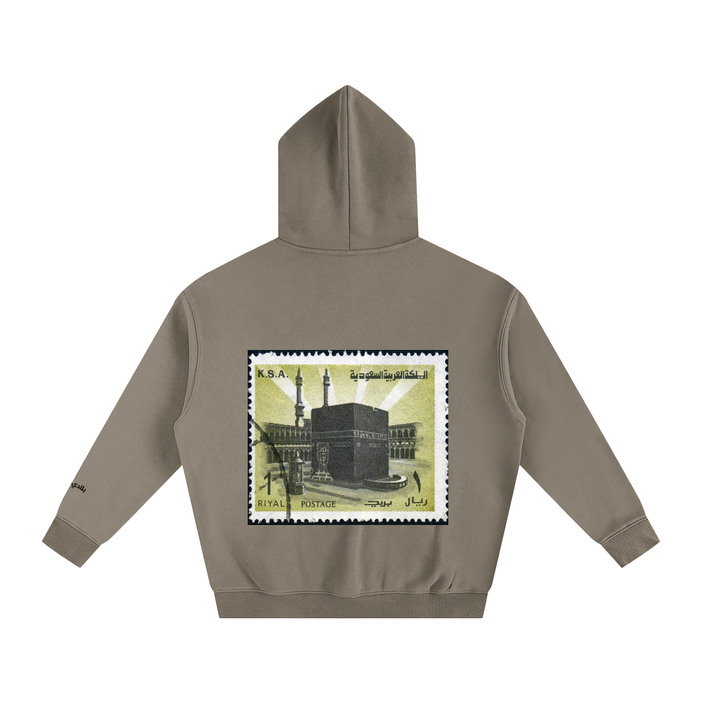 Come to Prayer Hoodie