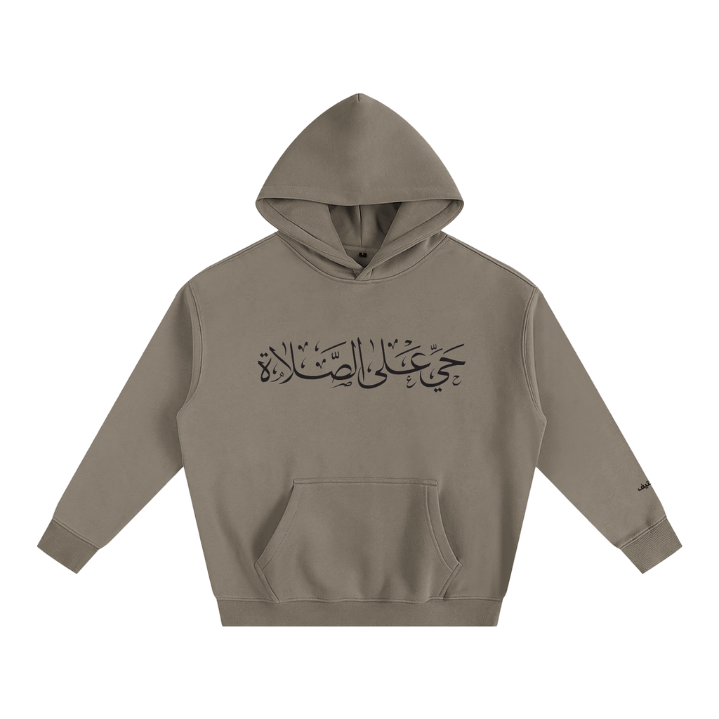 Come to Prayer Hoodie