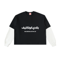 Baladi Collection Long Sleeve