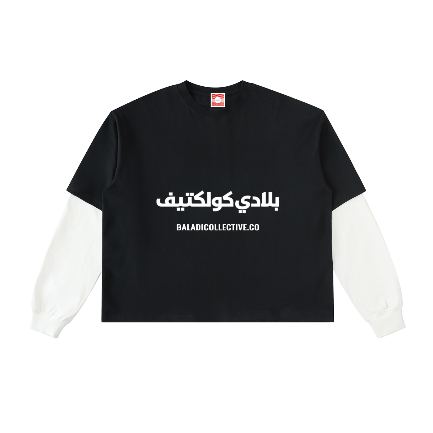 Baladi Collection Long Sleeve