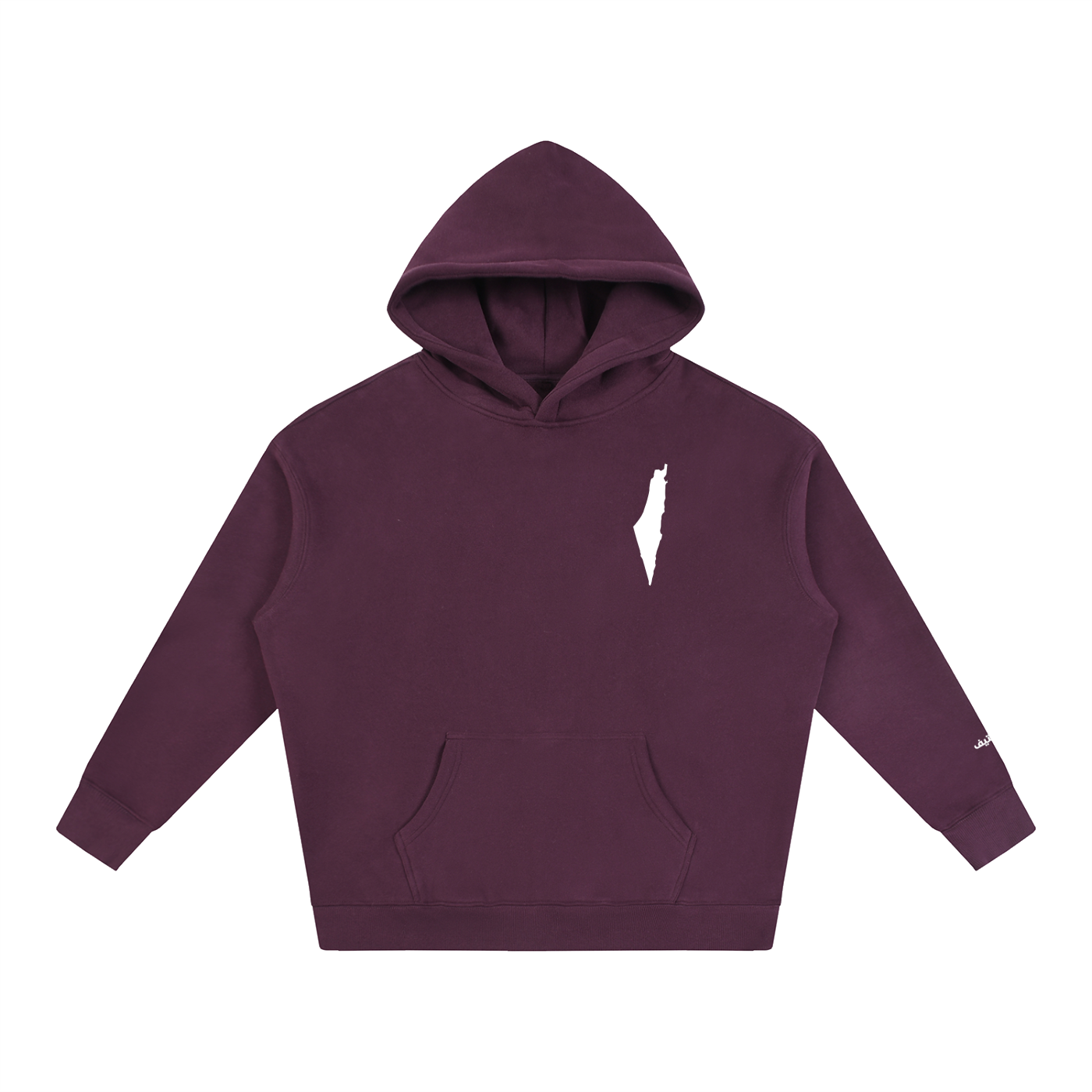 Falastine Hoodie