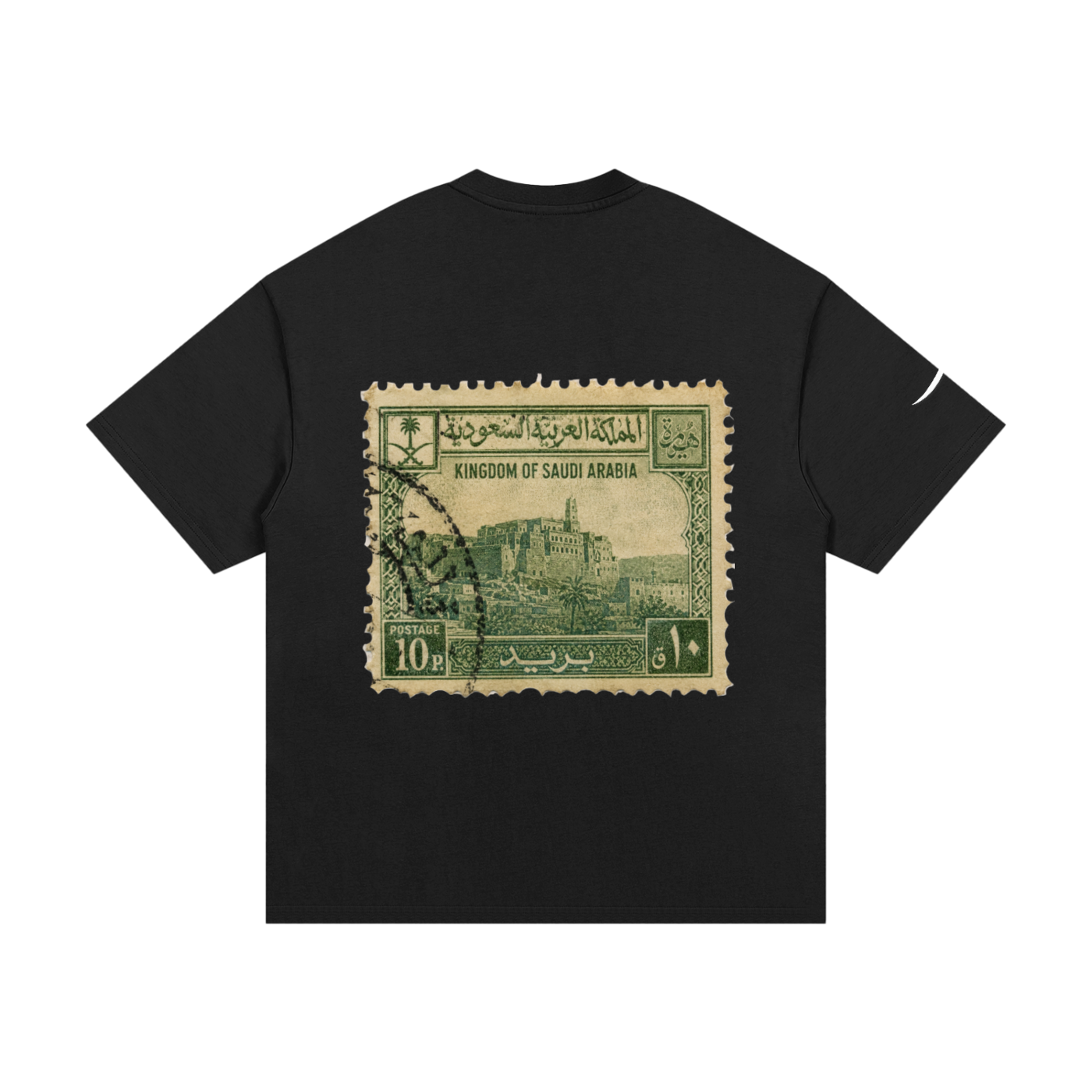Saudi Arabia Tee