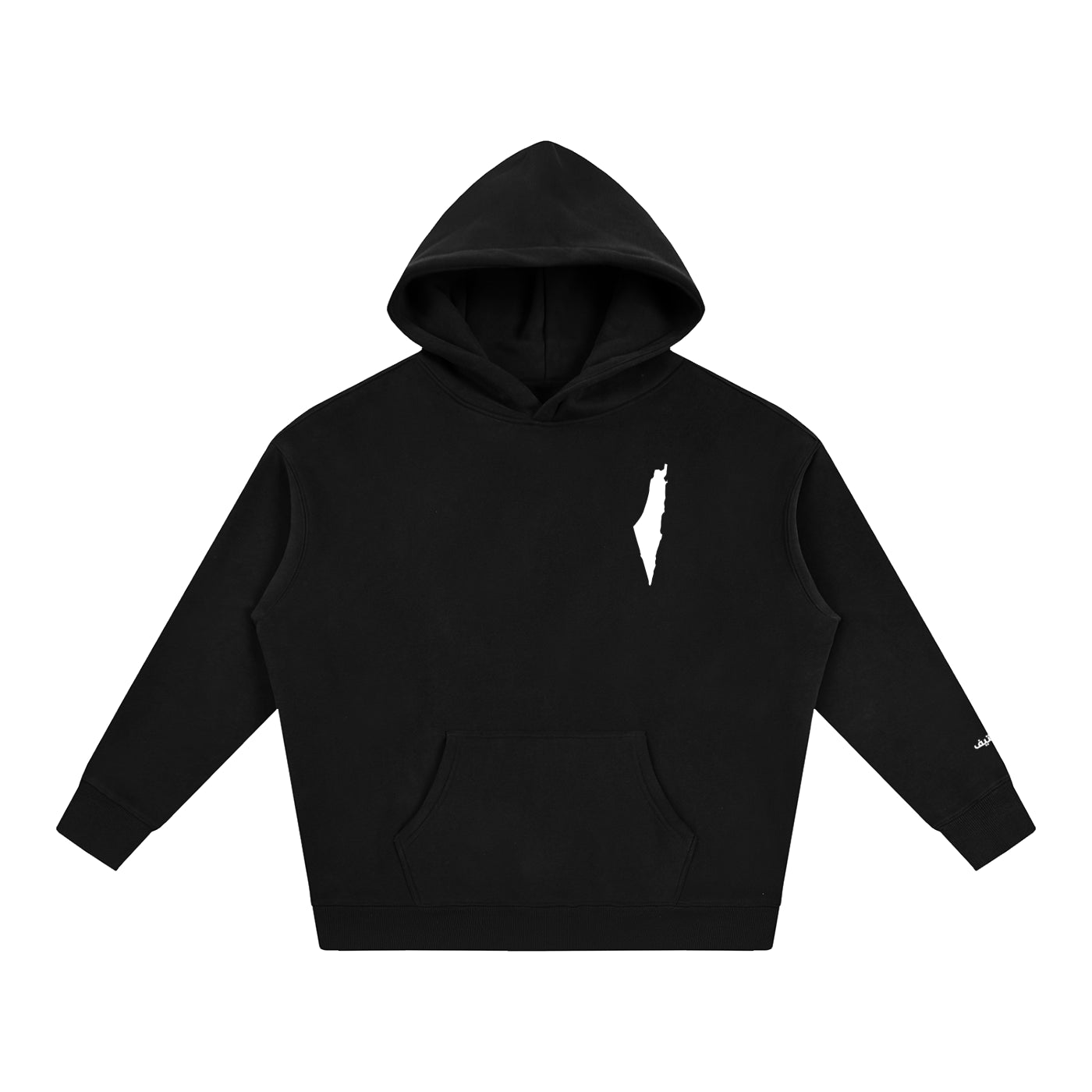 Falastine Hoodie