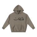Baladi Falastine