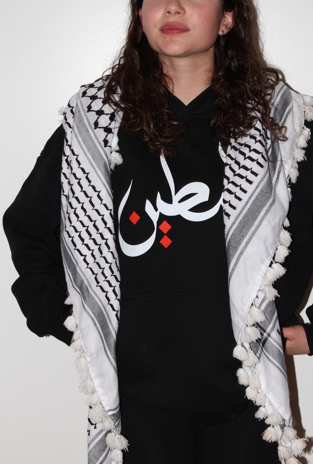 Baladi Falastine