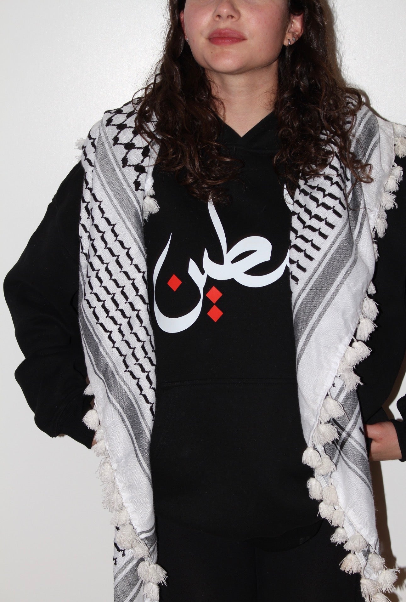 Baladi Falastine