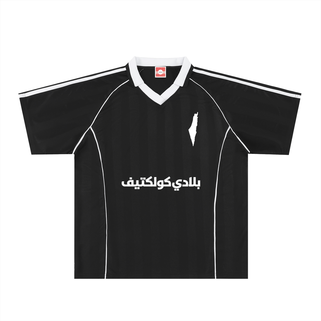 Falastine Jersey