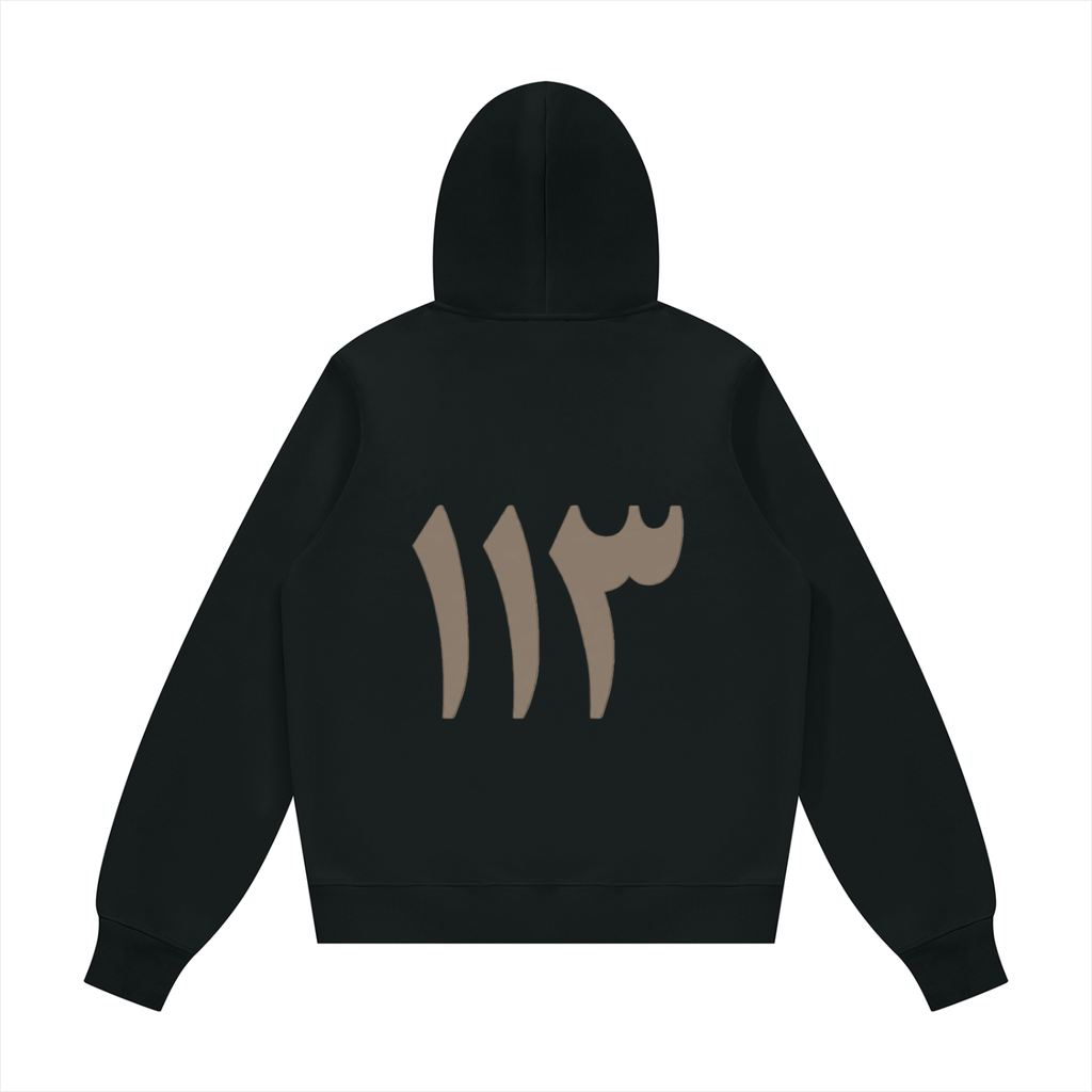 Baladi Collective Signature Hoodie