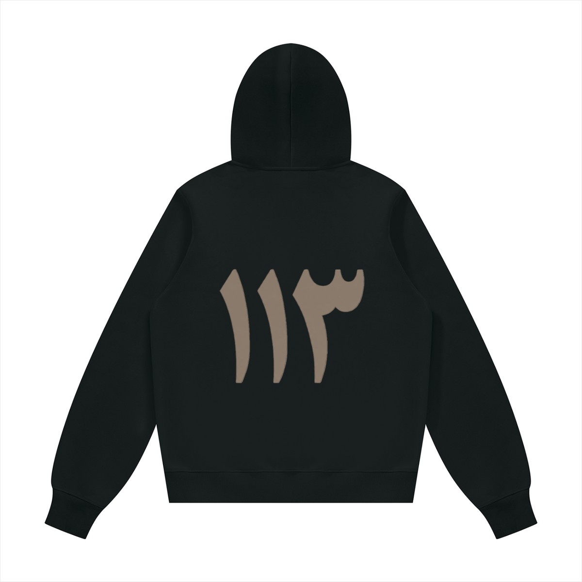 Baladi Collective Signature Hoodie