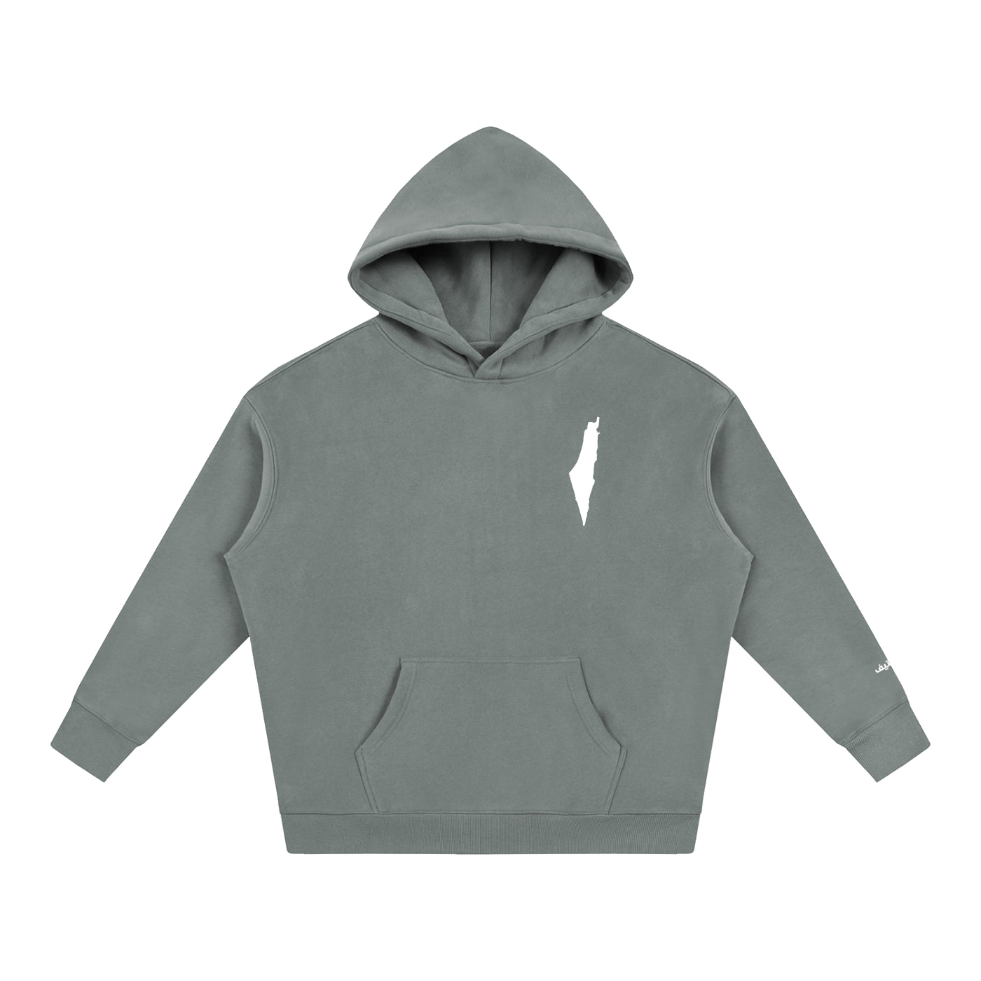 Falastine Hoodie