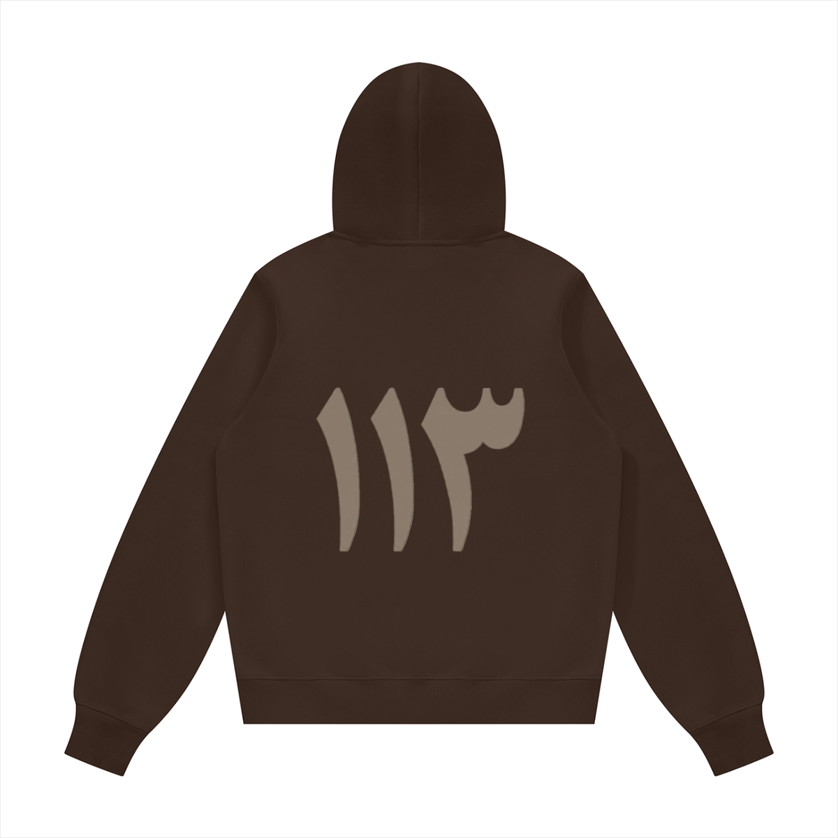 Baladi Collective Signature Hoodie