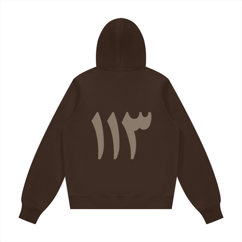 Baladi Collective Signature Hoodie