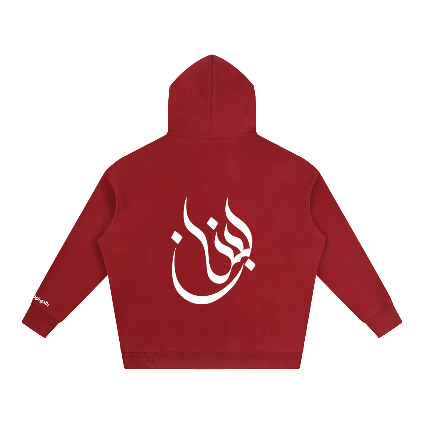Lebnan Hoodie