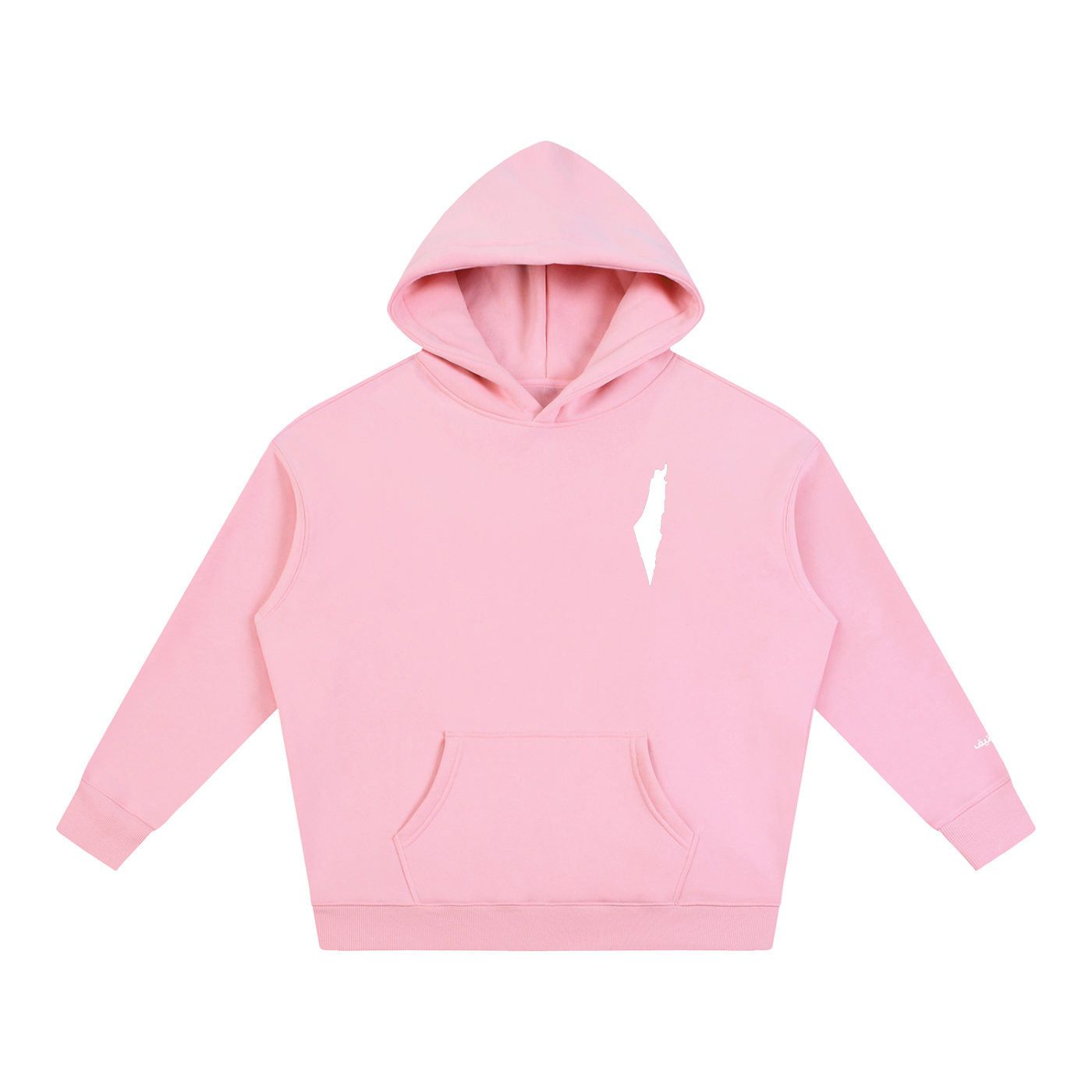 Falastine Hoodie