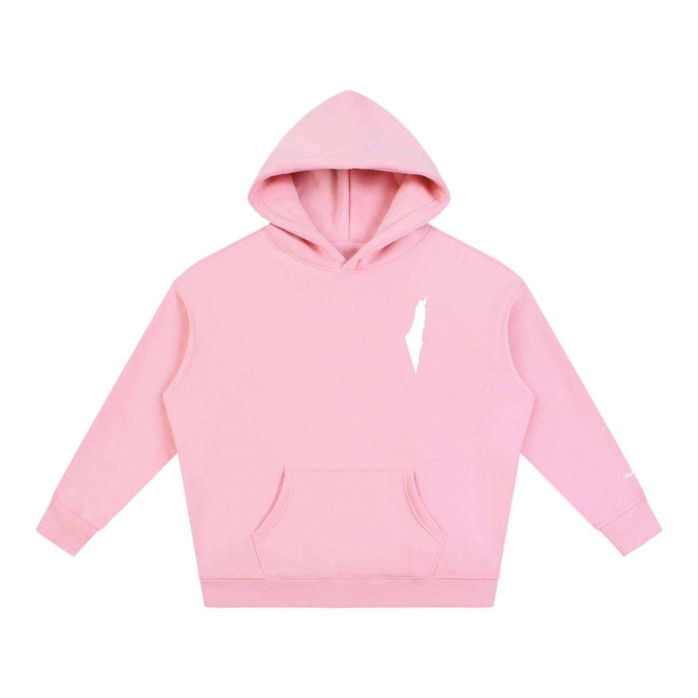Falastine Hoodie